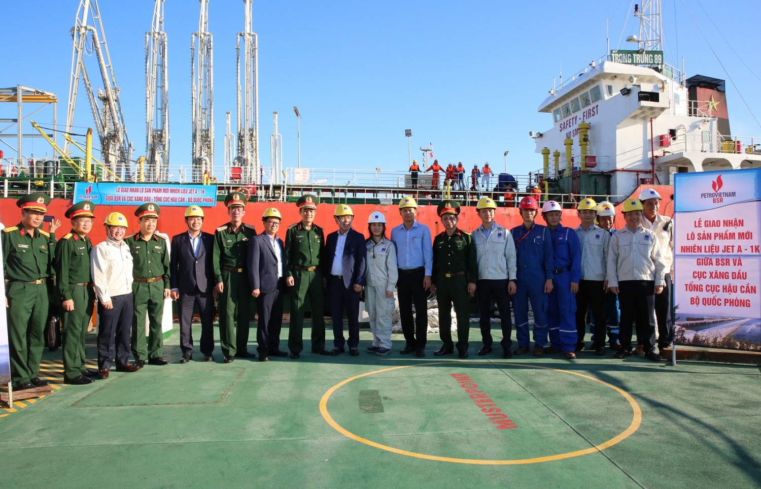 BSR bàn giao lô nhiên liệu đặc chủng đầu tiên cho Tổng cục Hậu cần - Bộ Quốc phòng