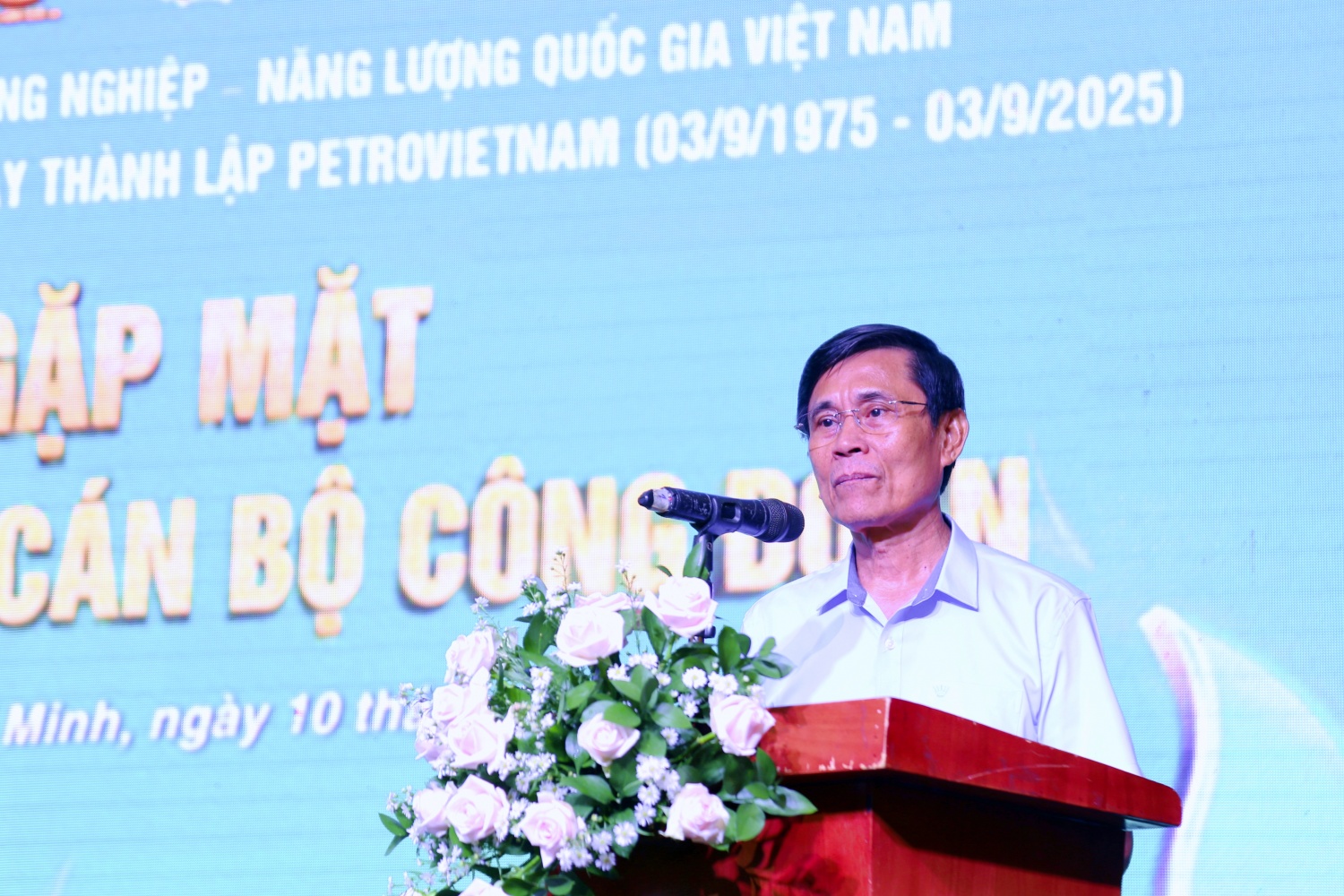 Ông Lê Minh Hồng - Phó Chủ tịch Hội Dầu khí Việt Nam, nguyên Phó Tổng giám đốc Tập đoàn, nguyên Ủy viên Ban Thường vụ Công đoàn Petrovietnam bày tỏ mong muốn, trong chặng đường tới, Công đoàn Petrovietnam sẽ tiếp tục phát triển mạnh mẽ, xứng đáng với niềm tin yêu, kỳ vọng của người lao động.