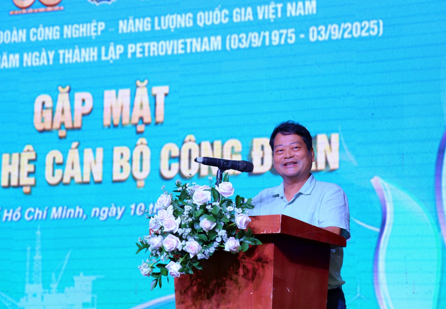 Ông Tống Xuân Phong - Chủ tịch Công đoàn Tổng công ty Phân bón và Hóa chất Dầu khí (PVFCCo): Với tinh thần đoàn kết, đổi mới, Petrovietnam sẽ tiếp tục vươn lên mạnh mẽ trong chặng đường mới.