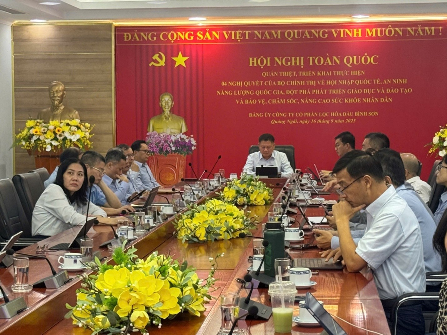 Điểm cầu BSR