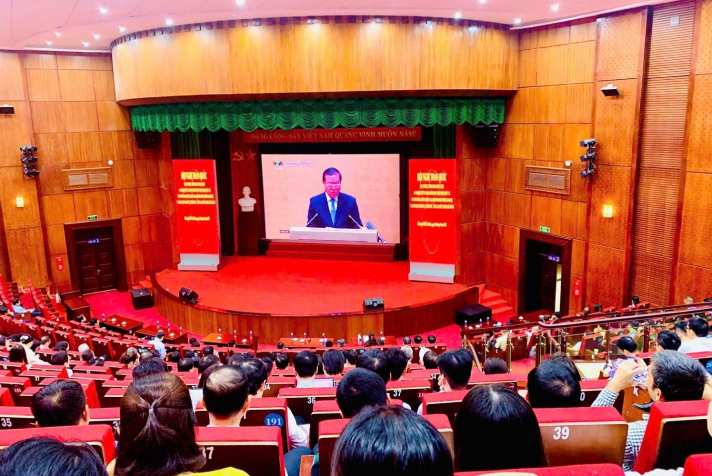 Điểm cầu Vietsovpetro