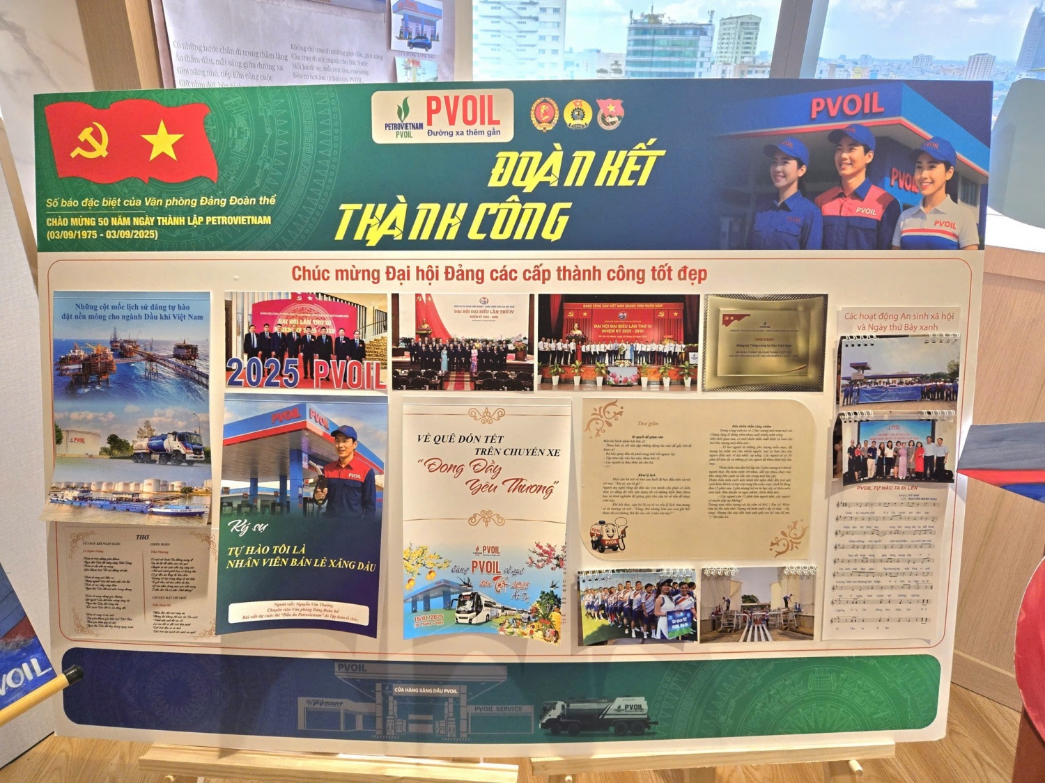 Tác phẩm 