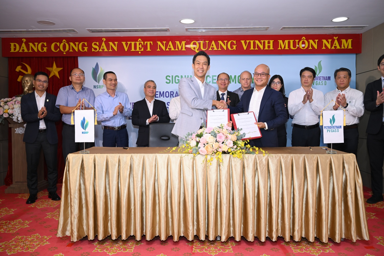 NSRP và PV GAS D ký kết Biên bản ghi nhớ (MoU) hợp tác chiến lược