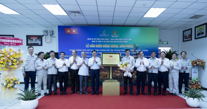 Dưới sự chỉ đạo sát sao của Tập đoàn, PVCFC đã triển khai thành công Dự án nhà máy thông minh Đạm Cà Mau giai đoạn 1.