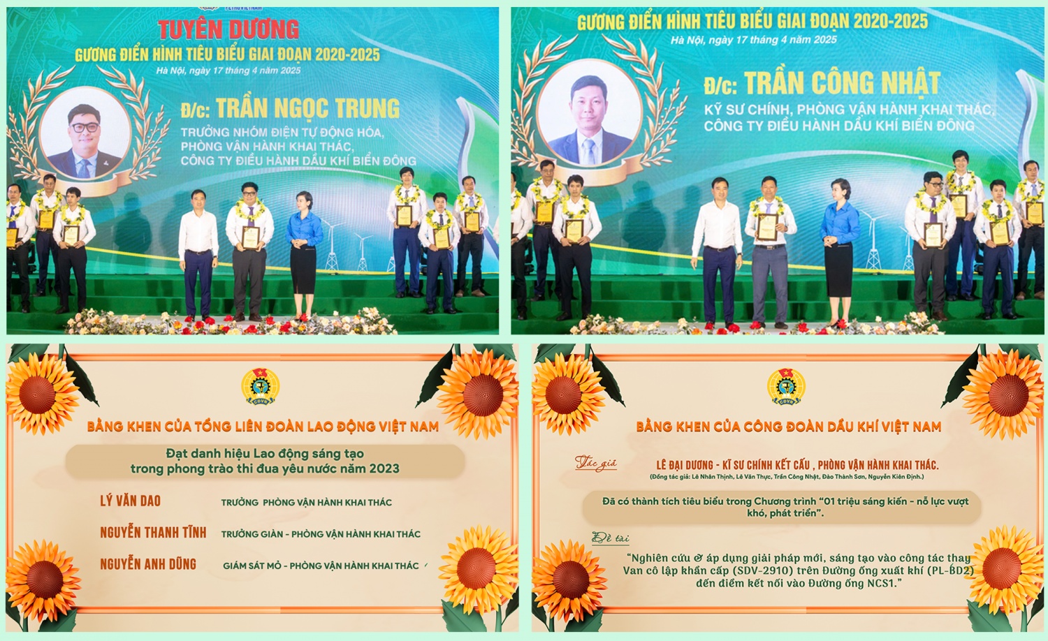 Nhiều tập thể và cá nhân tiêu biểu được tuyên dương, nhận Cờ thi đua xuất sắc của Công đoàn Petrovietnam.