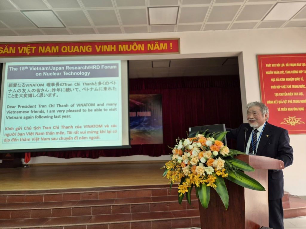 GS. Masaki Saito phát biểu tại phiên Khai mạc