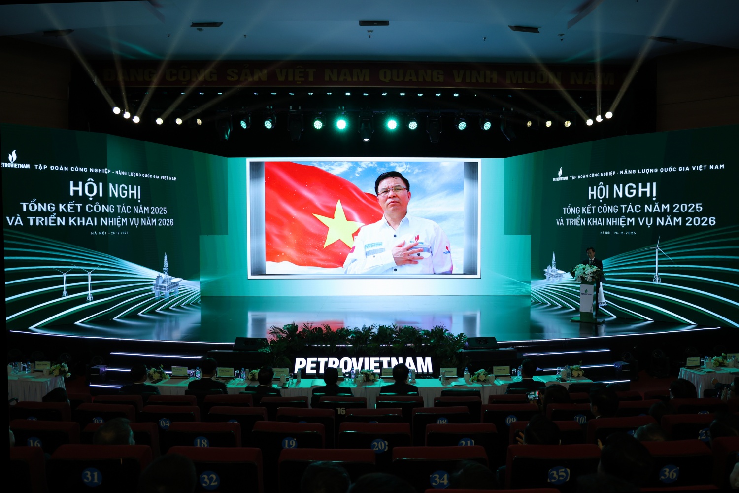 Quyền Bộ trưởng Bộ Công Thương, nguyên Chủ tịch HĐTV Petrovietnam Lê Mạnh Hùng gửi gắm mong muốn tập thể lãnh đạo và người lao động tiếp tục gắn bó, yêu thương nhau hơn; không ngừng bồi đắp văn hóa và nâng tầm quản trị, đặc biệt là quản trị thay đổi, quản trị biến động trong một thế giới đầy bất định.