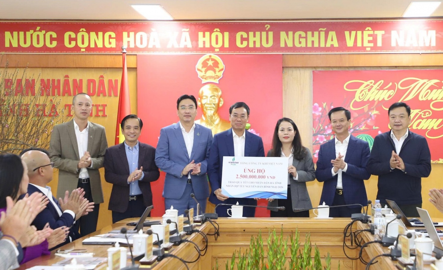 PV GAS triển khai hoạt động hỗ trợ ASXH, trao quà Tết cho nhân dân tỉnh Hà Tĩnh nhân dịp Tết Nguyên đán Bính Ngọ với tổng kinh phí 2,5 tỷ đồng