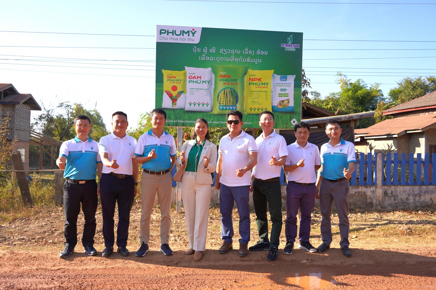 Phân bón Phú Mỹ chuyên dùng cho cây mía tại Lào.