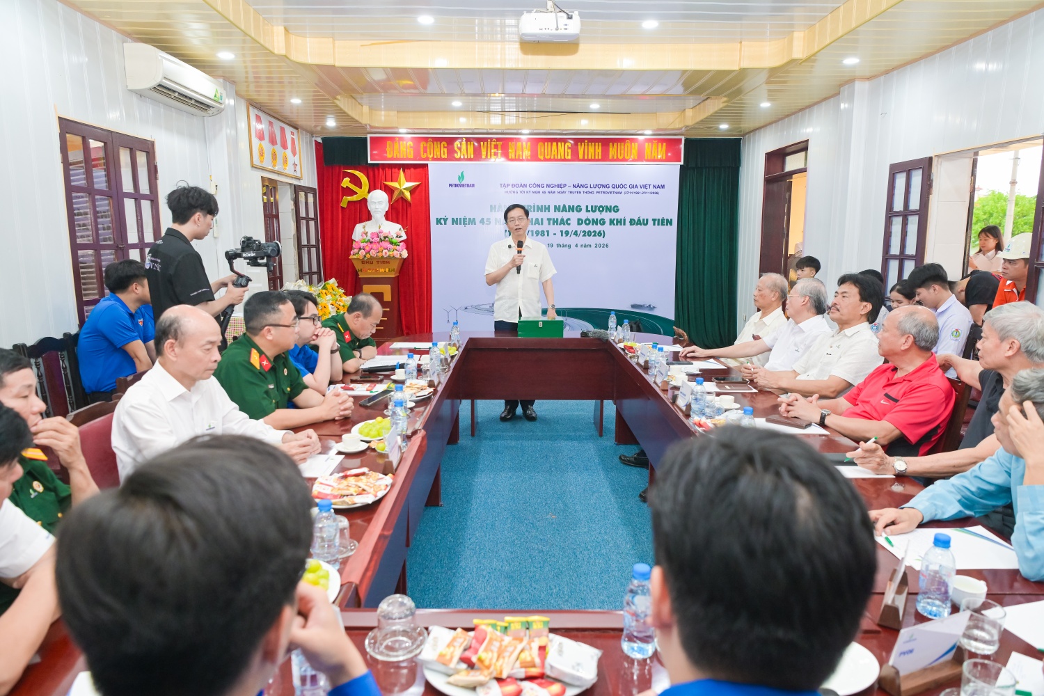 Đồng chí Trần Quang Dũng, Phó Bí thư Thường trực Đảng ủy Petrovietnam cho rằng, dù quy mô không lớn, nhưng hoạt động lần này mang ý nghĩa rất sâu sắc, là bước khởi đầu cho chuỗi sự kiện hướng tới kỷ niệm 65 năm Ngày truyền thống ngành Dầu khí Việt Nam.