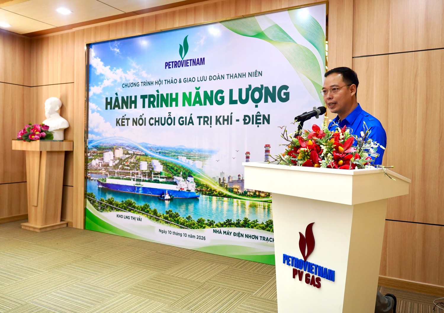 Đồng chí Lê Hoài Bắc nhấn mạnh những chuyến trải nghiệm thực tế tại đơn vị sẽ khuyến khích đoàn viên thanh niên chủ động học hỏi, bồi dưỡng tư duy đổi mới sáng tạo.