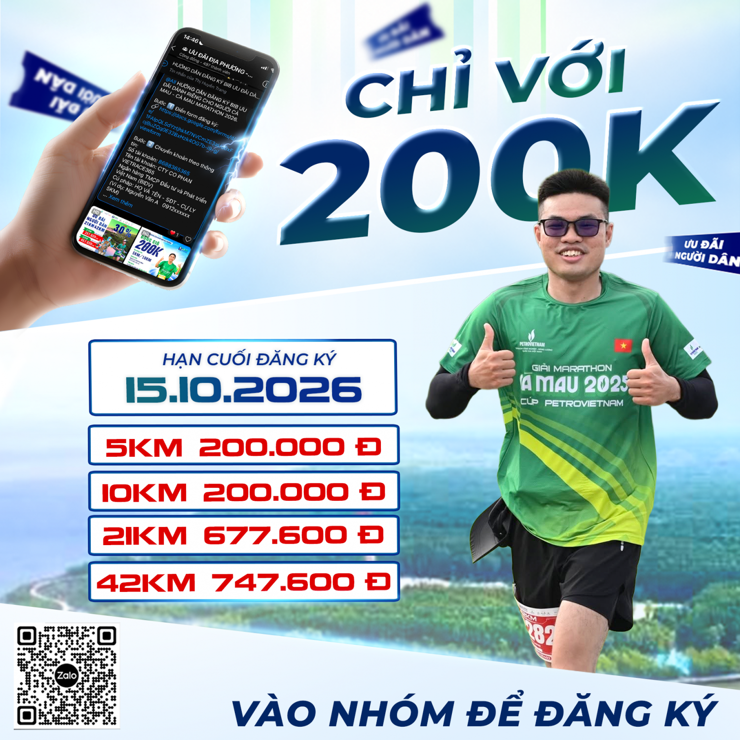 Mức phí đăng ký tham gia Giải Cà Mau Marathon 2026 - Cúp PETROVIETNAM.