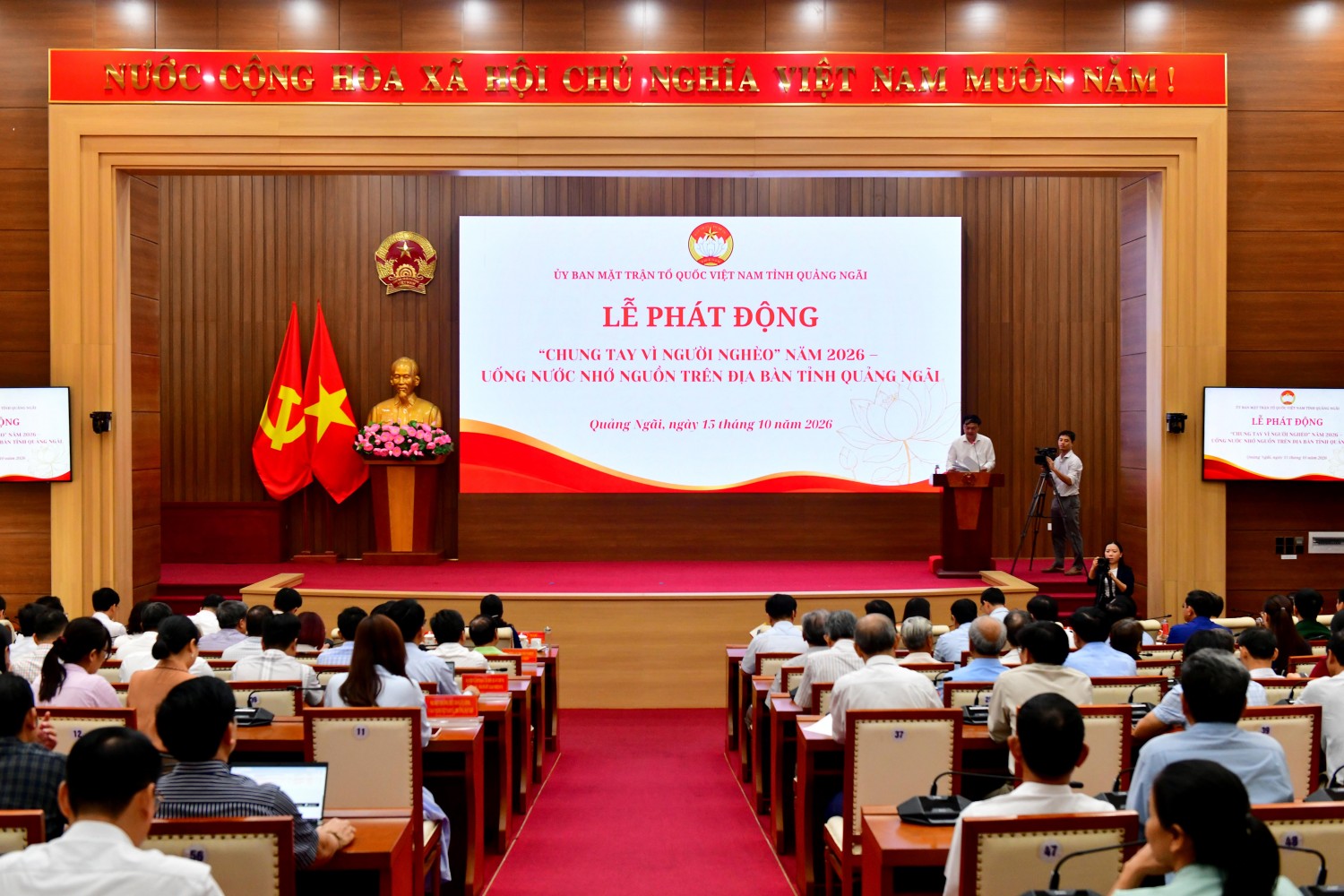 Lễ phát động 
