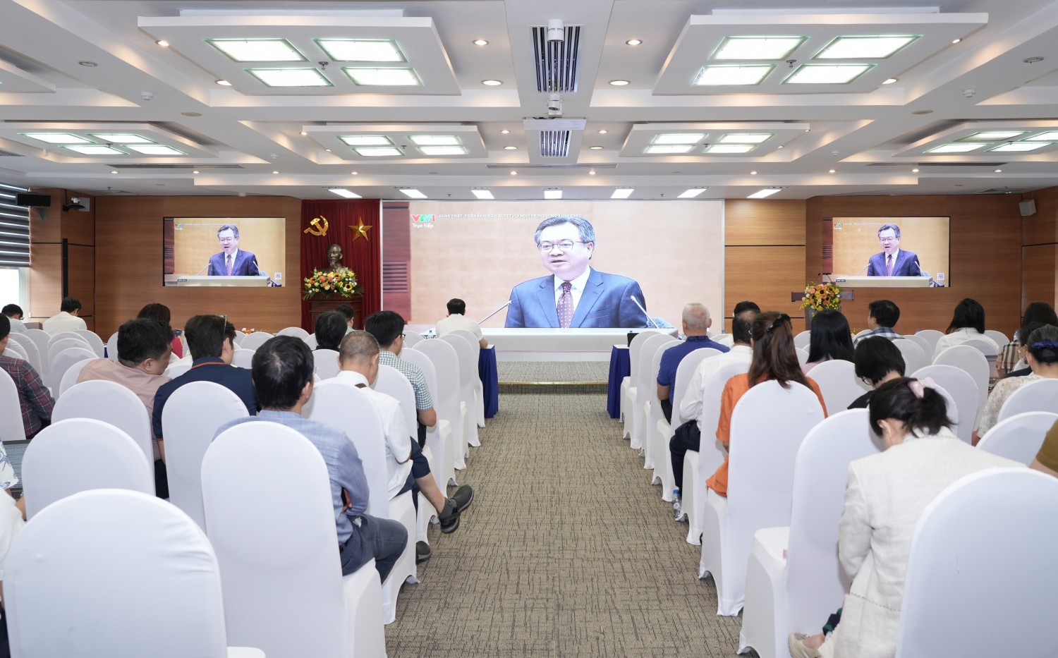 Điểm cầu trụ sở tầng 19 PETROVIETNAM