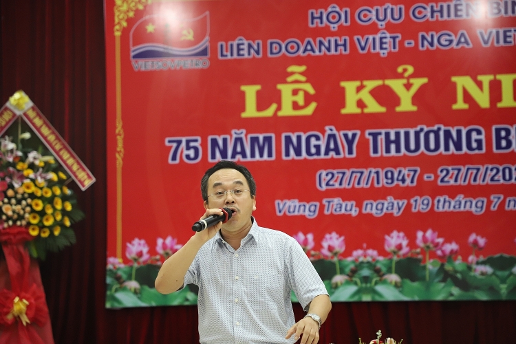 Vietsovpetro tổ chức Lễ kỷ niệm 75 năm ngày Thương binh – Liệt sĩ Vietsovpetro tổ chức Lễ kỷ niệm 75 năm ngày Thương binh – Liệt sĩ