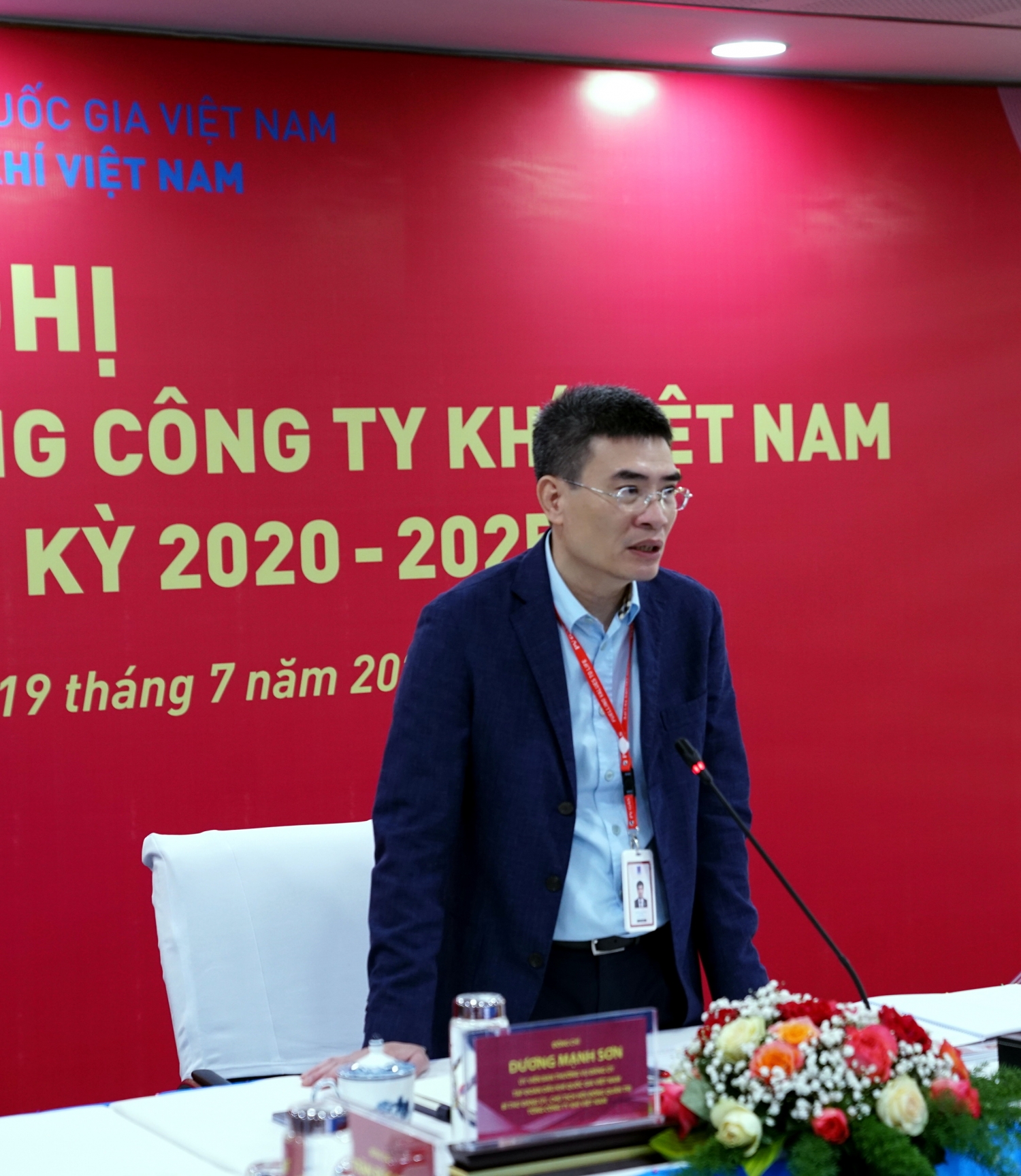 ồng chí Dương Mạnh Sơn, ủy viên Ban Thường vụ Đảng ủy Petrovietnam, Bí thư Đảng ủy, Chủ tịch HĐQT PV GAS trủ chì Hội nghị BCH Đảng bộ lần thứ XII - nhiệm kỳ 2020 – 2025. ồng chí Dương Mạnh Sơn, ủy viên Ban Thường vụ Đảng ủy Petrovietnam, Bí thư Đảng ủy, Chủ tịch HĐQT PV GAS trủ chì Hội nghị BCH Đảng bộ lần thứ XII - nhiệm kỳ 2020 – 2025.