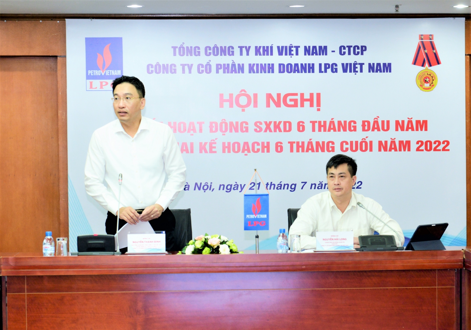 Ông Nguyễn Thanh Bình và ông Nguyễn Hải Long chủ trì Hội nghị Ông Nguyễn Thanh Bình và ông Nguyễn Hải Long chủ trì Hội nghị