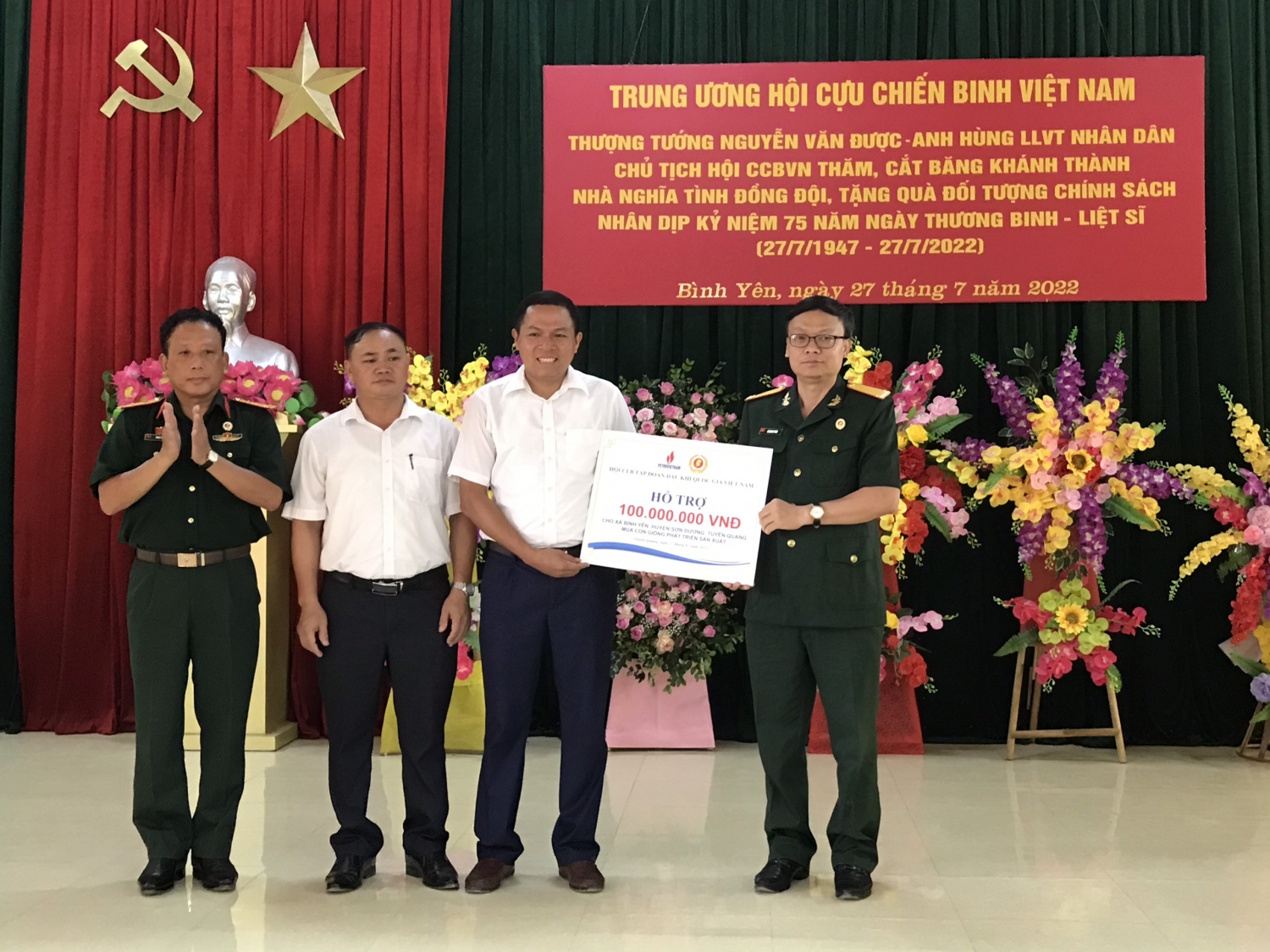 Hội CCB Việt Nam và Hội CCB Tập đoàn tặng quà đối tượng chính sách và khánh thành nhà nghĩa tình đồng đội tại tỉnh Tuyên Quang Hội CCB Việt Nam và Hội CCB Tập đoàn tặng quà đối tượng chính sách và khánh thành nhà nghĩa tình đồng đội tại tỉnh Tuyên Quang