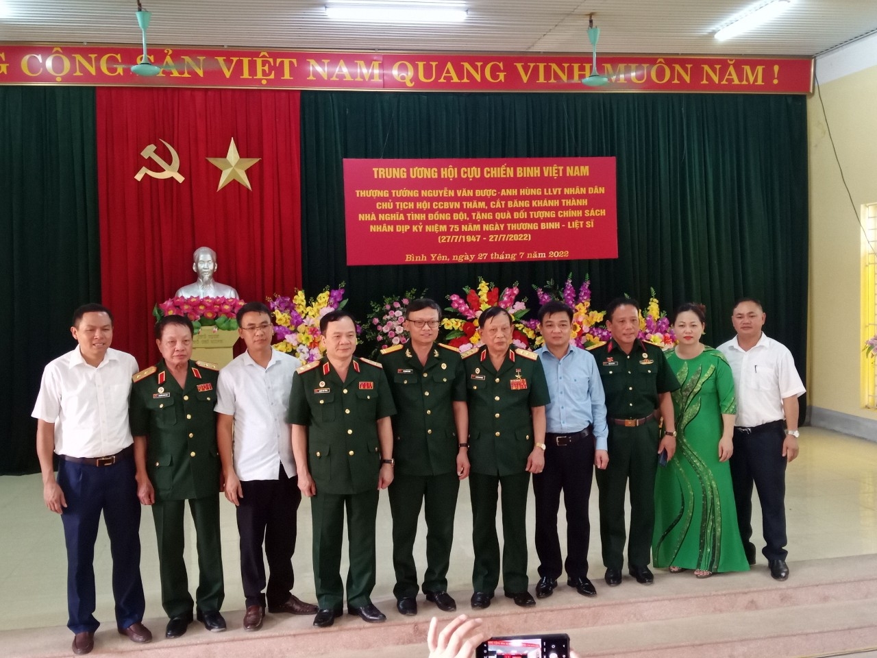 Hội CCB Việt Nam và Hội CCB Tập đoàn tặng quà đối tượng chính sách và khánh thành nhà nghĩa tình đồng đội tại tỉnh Tuyên Quang Hội CCB Việt Nam và Hội CCB Tập đoàn tặng quà đối tượng chính sách và khánh thành nhà nghĩa tình đồng đội tại tỉnh Tuyên Quang