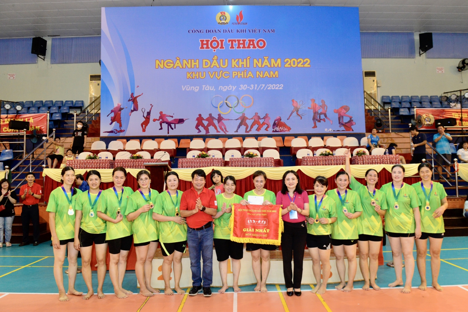Khai mạc Hội thao ngành Dầu khí khu vực phía Nam năm 2022 Khai mạc Hội thao ngành Dầu khí khu vực phía Nam năm 2022