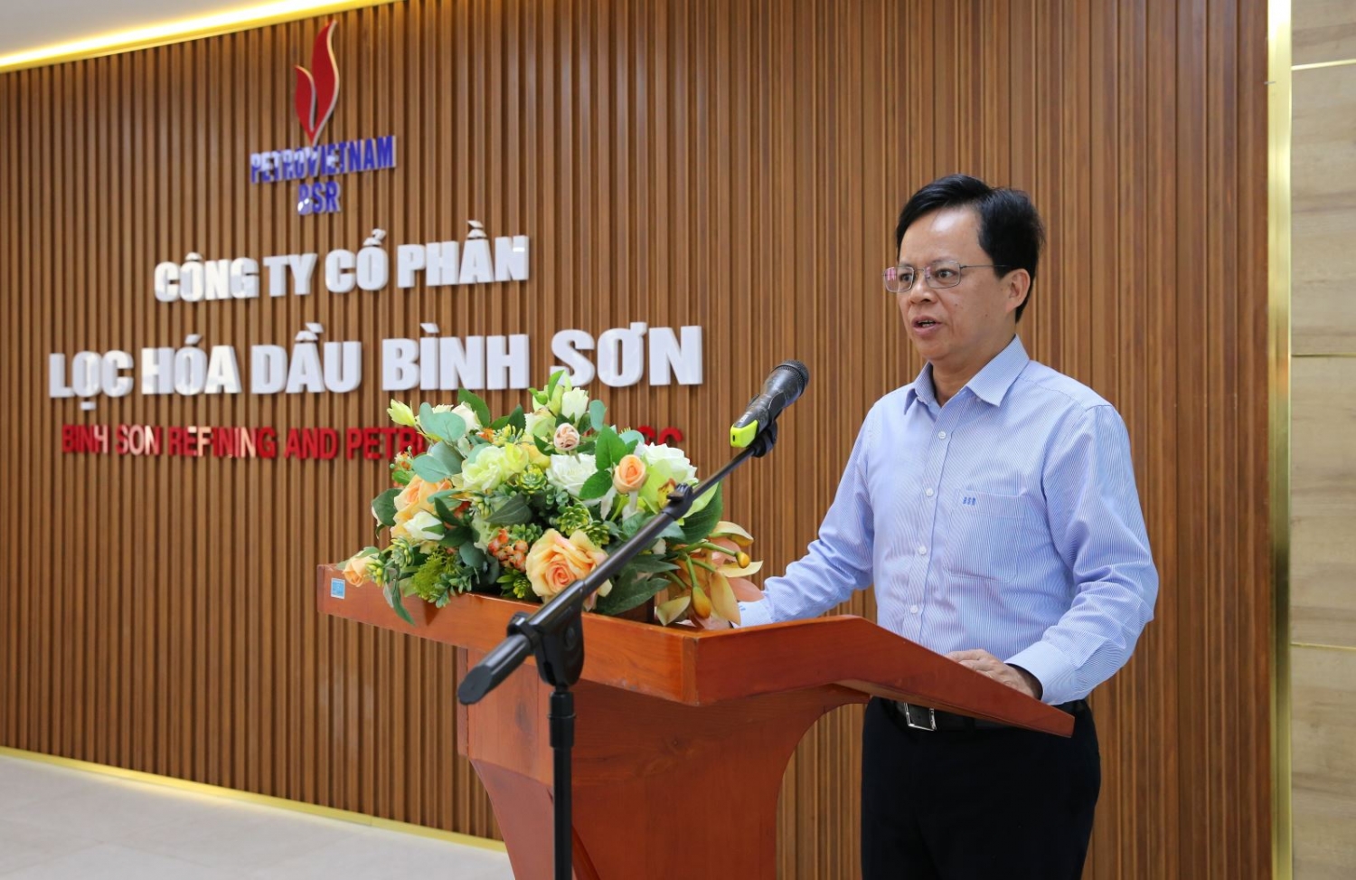 Trao quyết định chuẩn y Bí thư, Phó Bí thư Đảng ủy Công ty BSR Trao quyết định chuẩn y Bí thư, Phó Bí thư Đảng ủy Công ty BSR