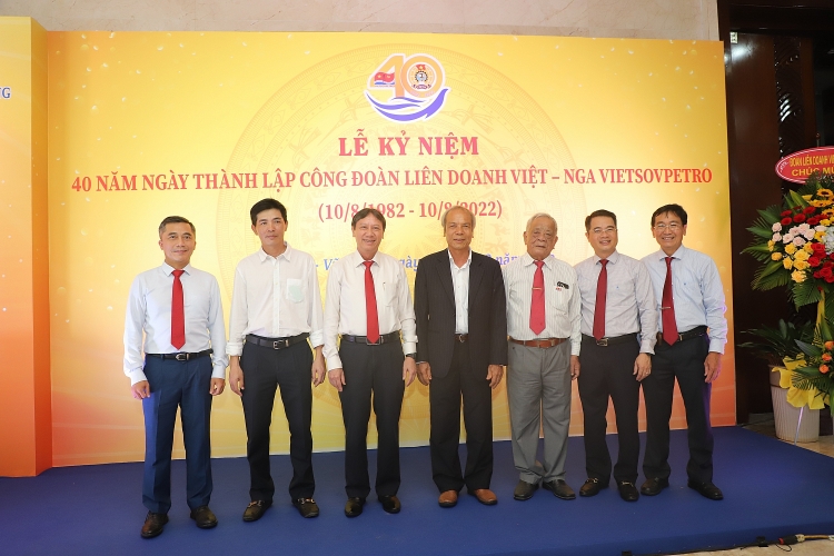 Công đoàn Vietsovpetro long trọng tổ chức Lễ kỷ niệm 40 năm ngày thành lập Công đoàn Vietsovpetro long trọng tổ chức Lễ kỷ niệm 40 năm ngày thành lập