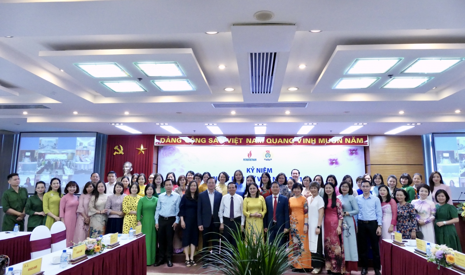 Công đoàn Dầu khí Việt Nam tổ chức nói chuyện chuyên đề “Phụ nữ thời kỳ công nghiệp 4.0” Công đoàn Dầu khí Việt Nam tổ chức nói chuyện chuyên đề “Phụ nữ thời kỳ công nghiệp 4.0”