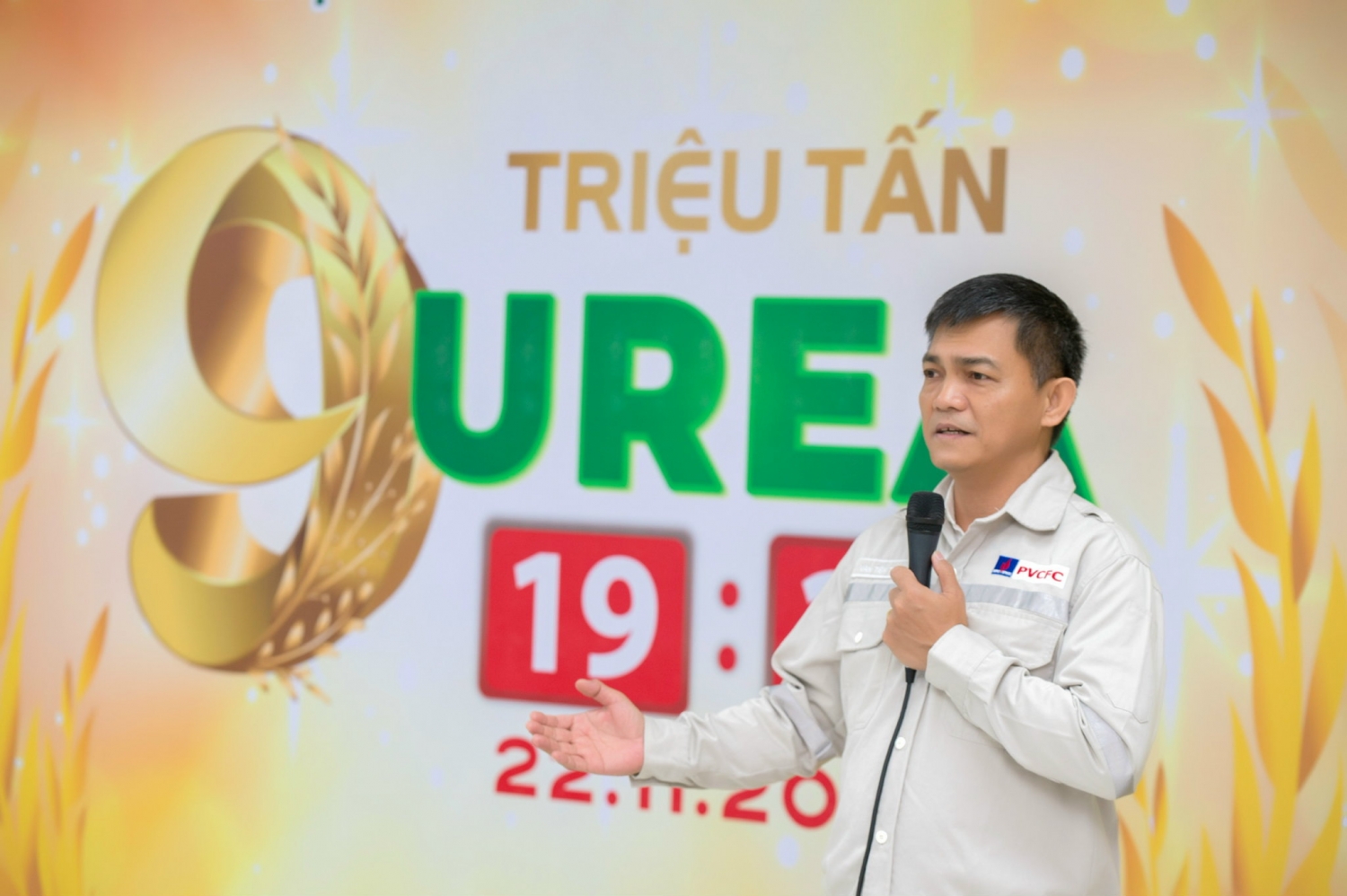 Nhà máy Đạm Cà Mau đạt mốc sản lượng 9 triệu tấn urê Nhà máy Đạm Cà Mau đạt mốc sản lượng 9 triệu tấn urê