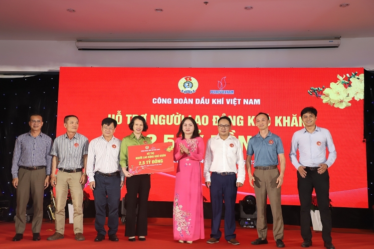 Đầm ấm “Xuân nghĩa tình Dầu khí - Tết hạnh phúc, bình an” năm 2023 khu vực phía Nam Đầm ấm “Xuân nghĩa tình Dầu khí - Tết hạnh phúc, bình an năm 2023