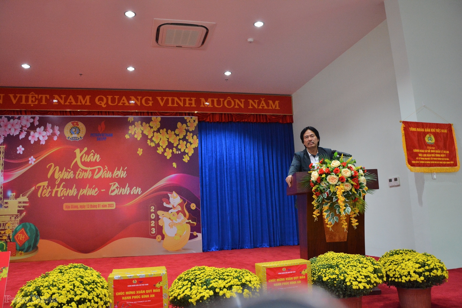 Ấm áp Ấm áp