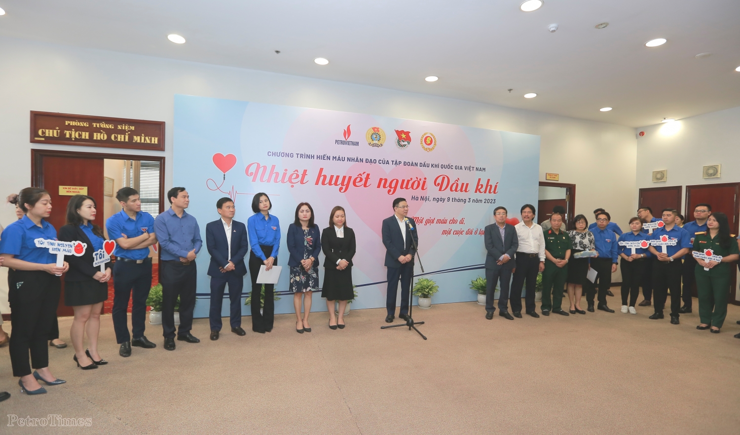 Petrovietnam tổ chức Ngày hội hiến máu “Nhiệt huyết người Dầu khí” năm 2023 Petrovietnam tổ chức Ngày hội hiến máu “Nhiệt huyết người Dầu khí” năm 2023