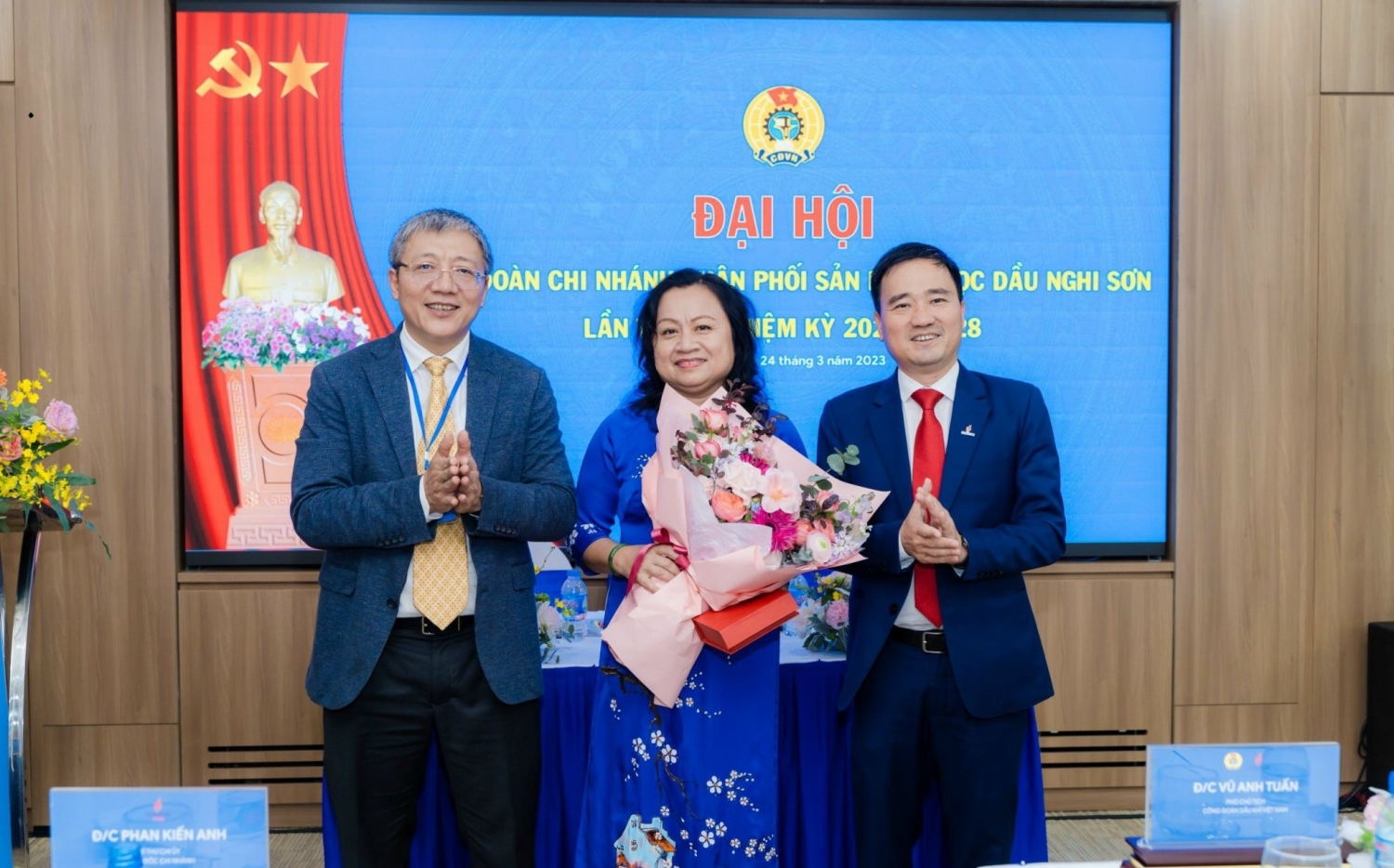 Công đoàn PVNDB tổ chức thành công Đại hội Công đoàn cơ sở lần thứ II, nhiệm kỳ 2023-2028 Công đoàn PVNDB tổ chức thành công Đại hội Công đoàn cơ sở lần thứ II, nhiệm kỳ 2023-2028