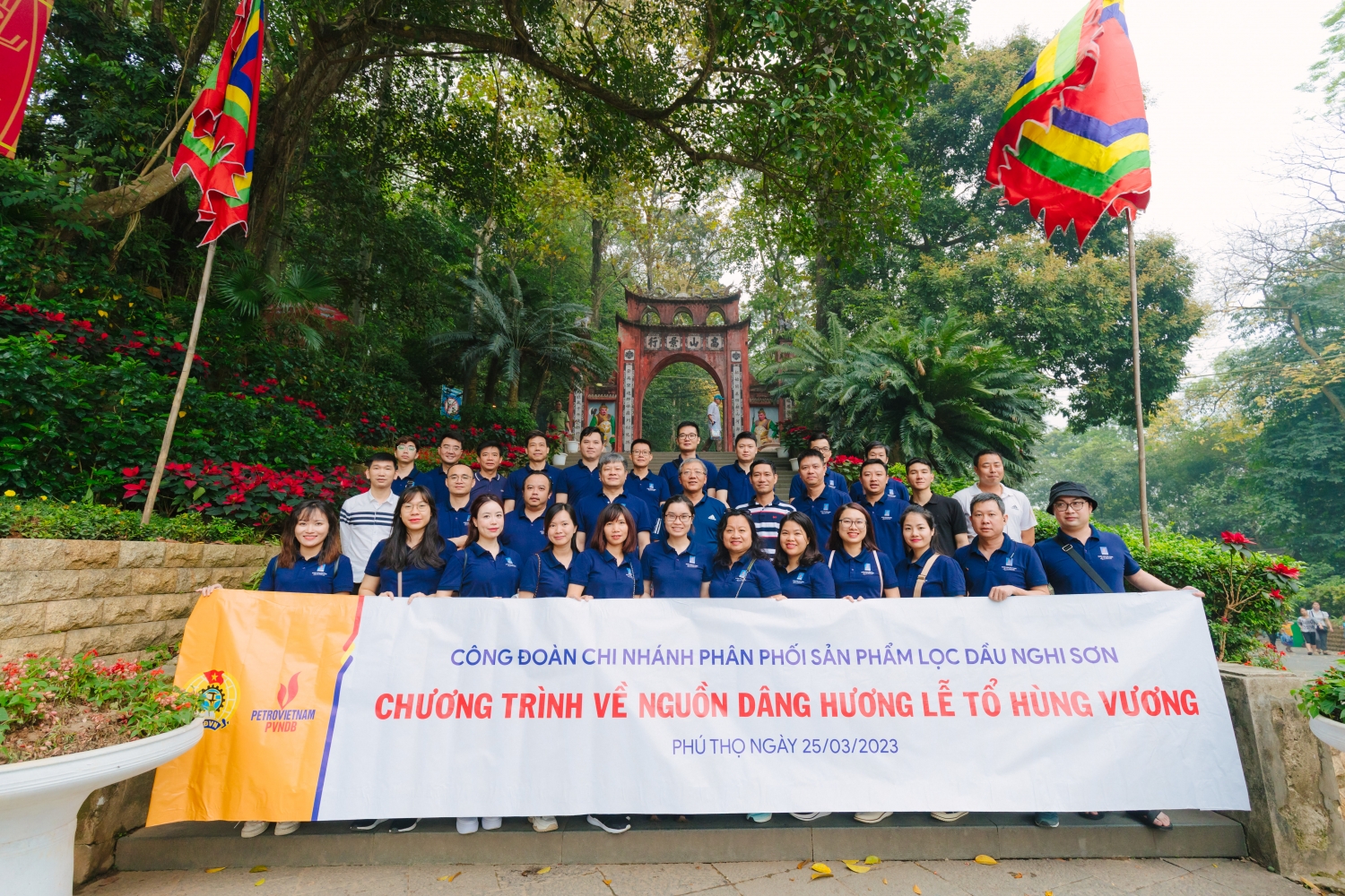 Công đoàn PVNDB tổ chức thành công Đại hội Công đoàn cơ sở lần thứ II, nhiệm kỳ 2023-2028 Công đoàn PVNDB tổ chức thành công Đại hội Công đoàn cơ sở lần thứ II, nhiệm kỳ 2023-2028
