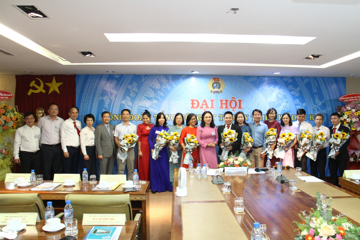 Công đoàn PVE tổ chức thành công Đại hội đại biểu khoá IV, nhiệm kỳ 2023-2028 Công đoàn PVE tổ chức thành công Đại hội đại biểu khoá IV, nhiệm kỳ 2023-2028