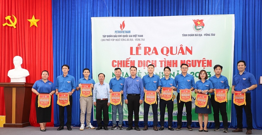 Cụm phối hợp hoạt động Bà Rịa - Vũng Tàu tổ chức lễ ra quân chiến dịch Cụm phối hợp hoạt động Bà Rịa - Vũng Tàu tổ chức lễ ra quân chiến dịch