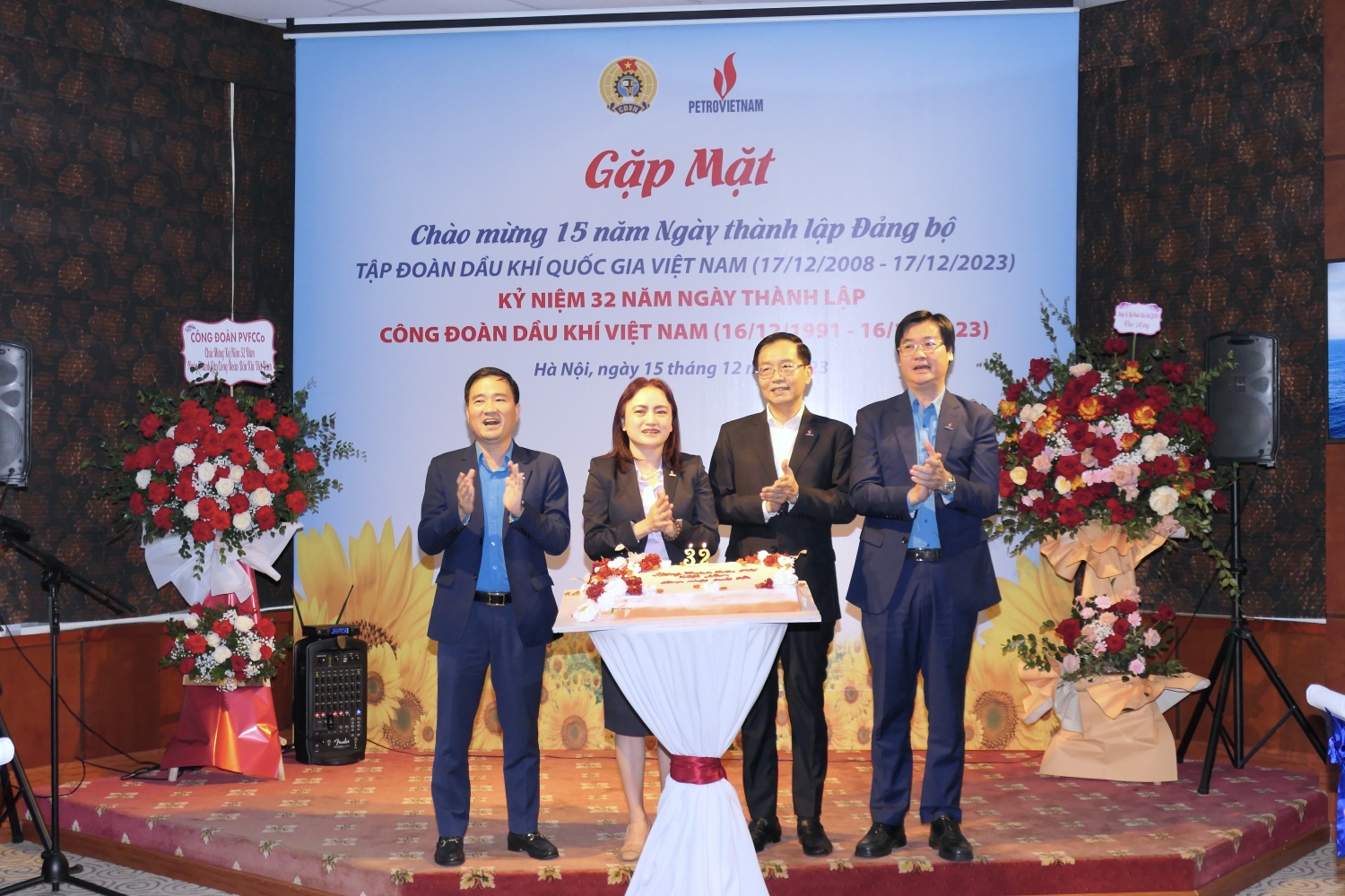 Công đoàn Dầu khí Việt Nam tổ chức gặp mặt kỷ niệm 32 năm thành lập Công đoàn Dầu khí Việt Nam tổ chức gặp mặt kỷ niệm 32 năm thành lập