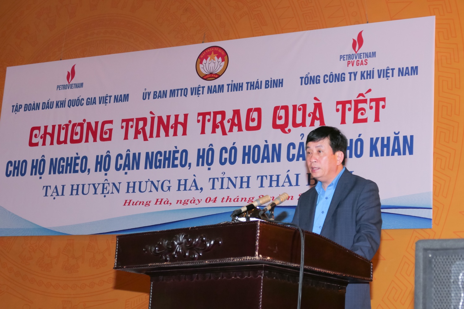 Petrovietnam/PV Gas mang Tết đến cho các hộ gia đình có hoàn cảnh khó khăn tỉnh Thái Bình Petrovietnam/PV Gas mang Tết đến cho các hộ gia đình có hoàn cảnh khó khăn tỉnh Thái Bình