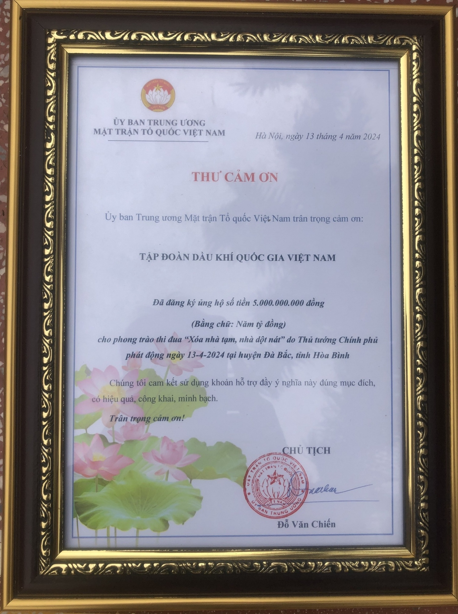 Petrovietnam ủng hộ 5 tỷ đồng cho phong trào Petrovietnam ủng hộ 5 tỷ đồng cho phong trào