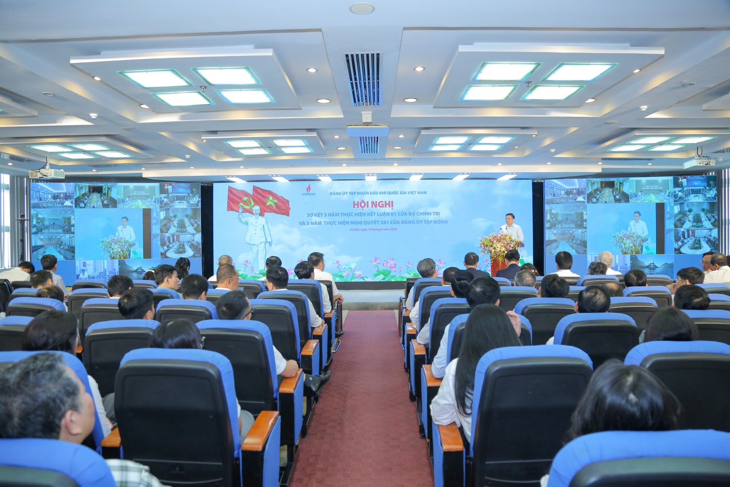 Đảng ủy Tập đoàn Dầu khí Quốc gia Việt Nam sơ kết 3 năm thực hiện Kết luận 01 của Bộ Chính trị Đảng ủy Tập đoàn Dầu khí Quốc gia Việt Nam sơ kết 3 năm thực hiện Kết luận 01 của Bộ Chính trị