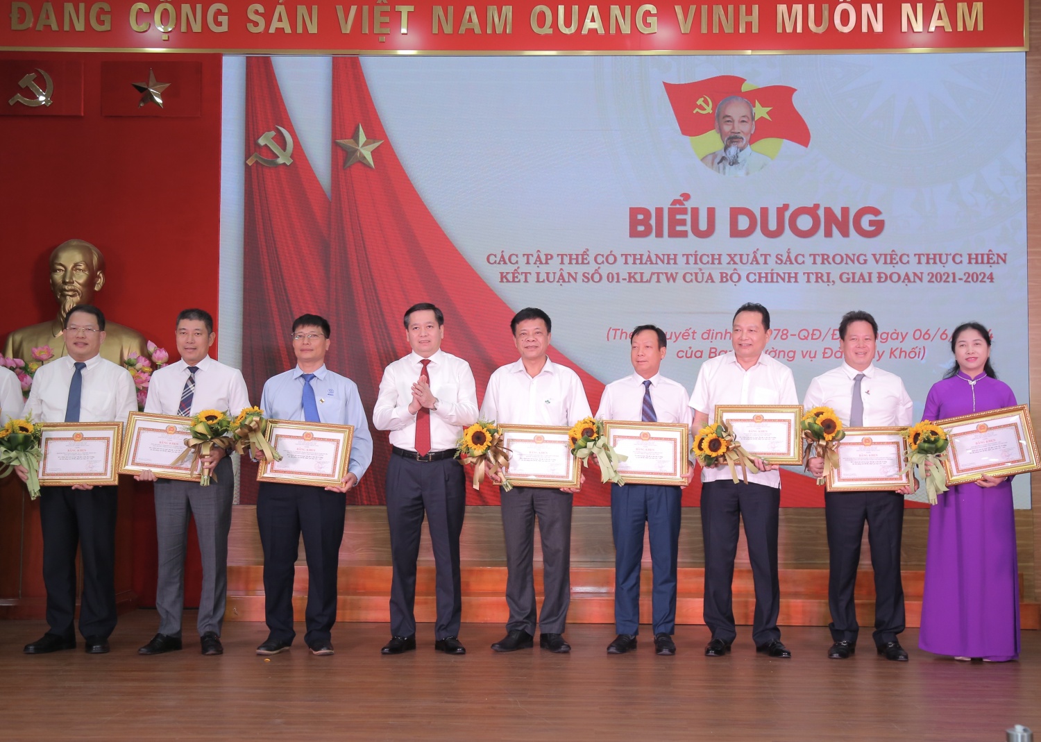 Đảng ủy Khối Doanh nghiệp Trung ương sơ kết 3 năm thực hiện Kết luận số 01-KL/TW Đảng ủy Khối Doanh nghiệp Trung ương sơ kết 3 năm thực hiện Kết luận số 01-KL/TW