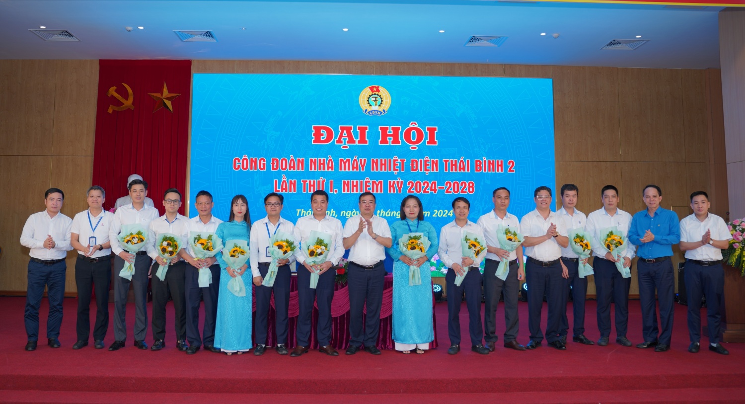 Công đoàn Nhà máy Nhiệt điện Thái bình 2 tổ chức thành công Đại hội lần thứ nhất, nhiệm kỳ 2024 - 2028 Công đoàn Nhà máy Nhiệt điện Thái bình 2 tổ chức thành công Đại hội lần thứ nhất, nhiệm kỳ 2024 - 2028