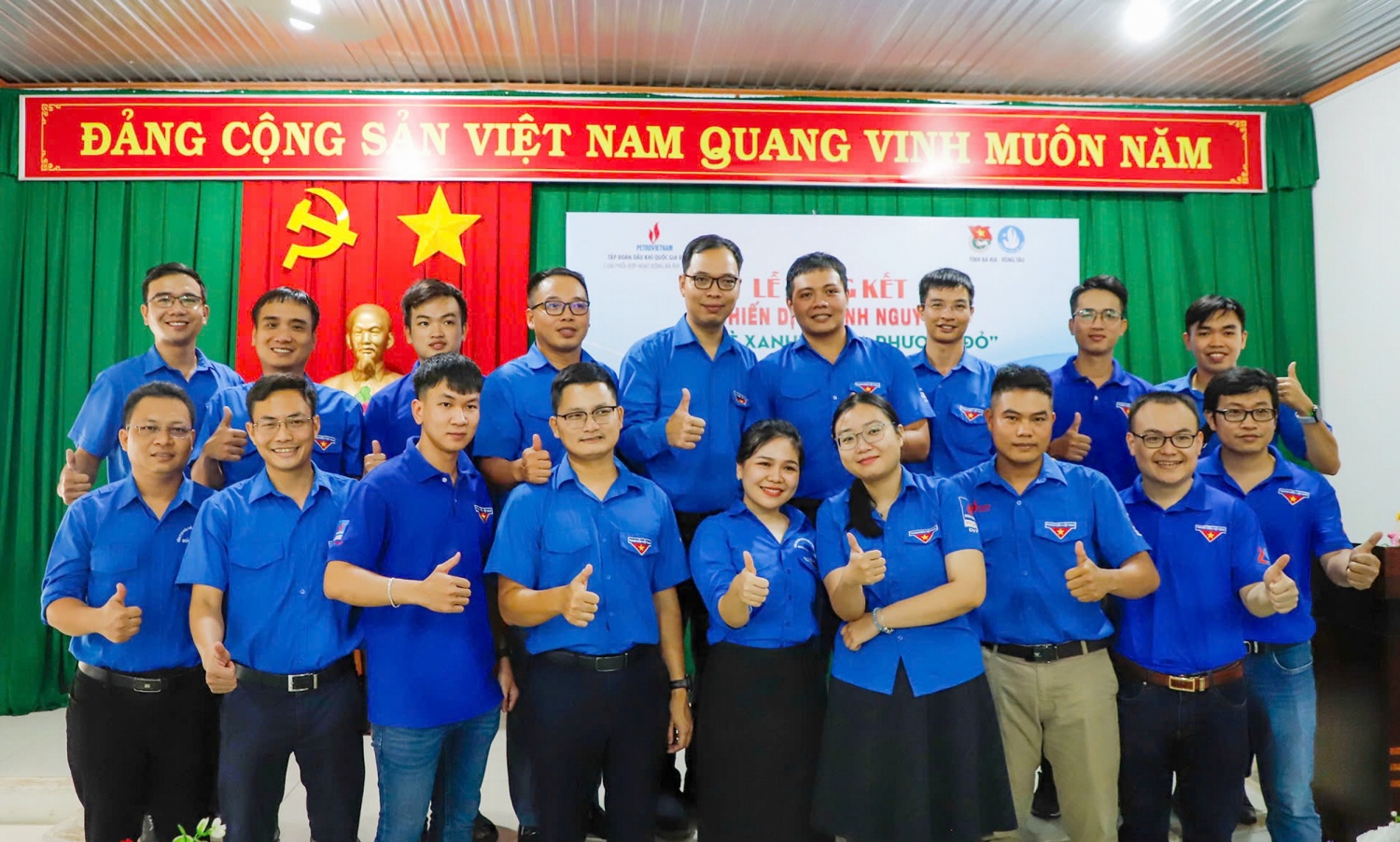 Tuổi trẻ PV GAS nhiệt tình tham gia chiến dịch Tuổi trẻ PV GAS nhiệt tình tham gia chiến dịch
