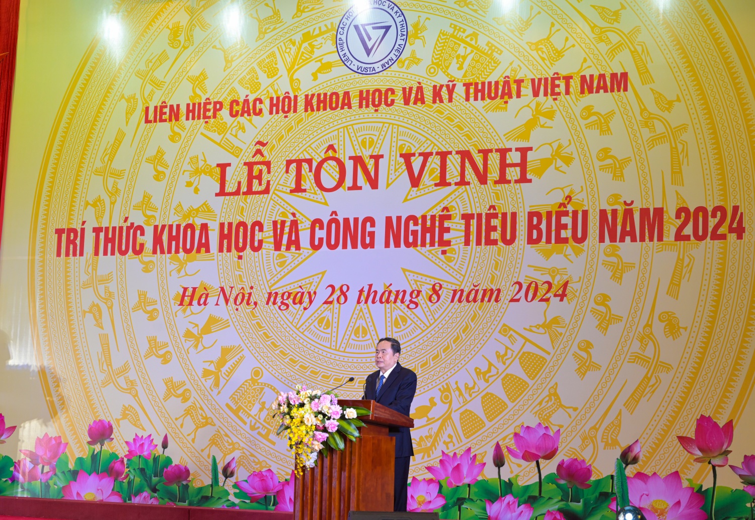 đồng chí Trần Thanh Mẫn - Ủy viên Bộ Chính trị, Chủ tịch Quốc hội phát biểu tại buổi Lễ đồng chí Trần Thanh Mẫn - Ủy viên Bộ Chính trị, Chủ tịch Quốc hội phát biểu tại buổi Lễ