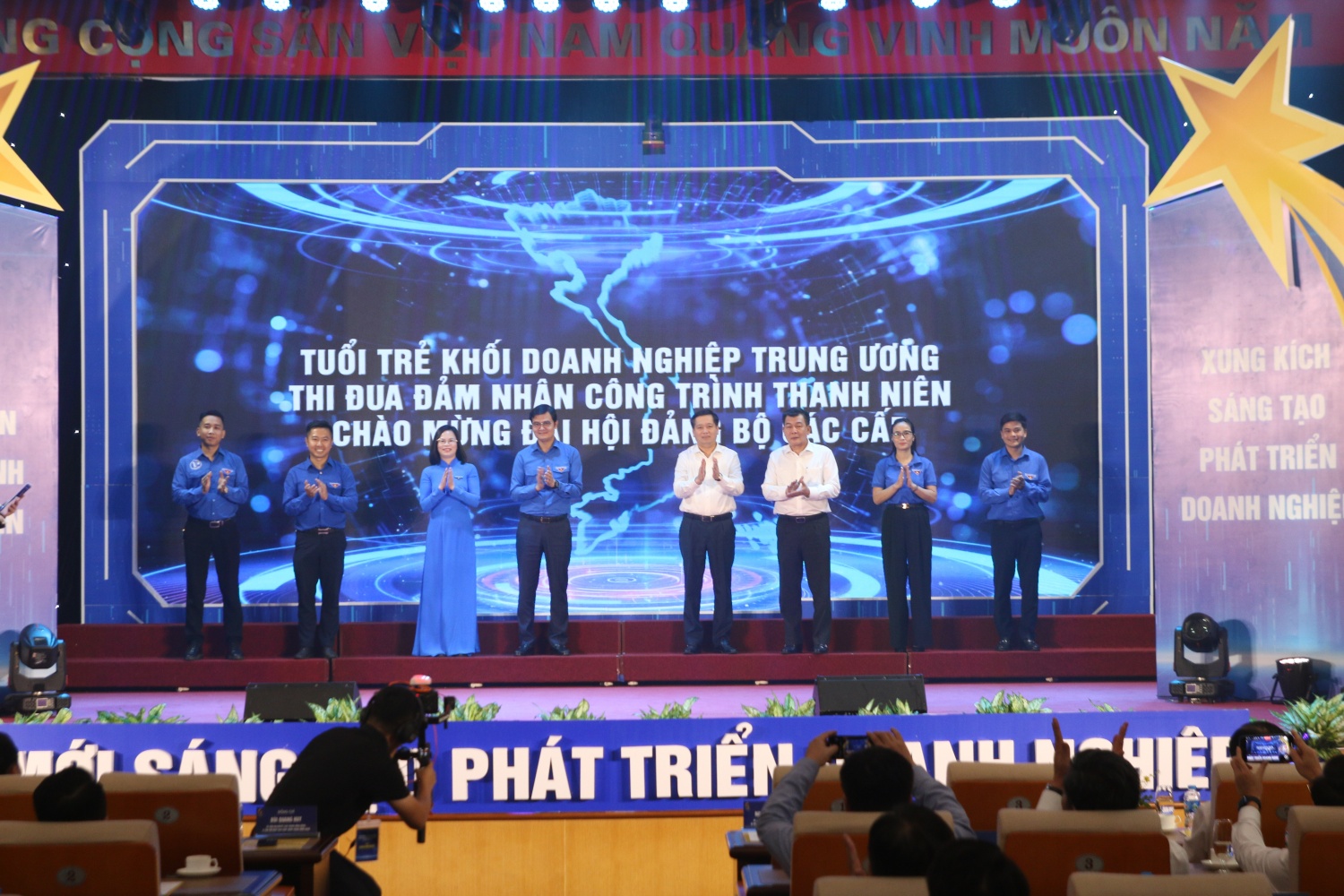 Tuổi trẻ Dầu khí đạt Giải thưởng đổi mới sáng tạo phát triển doanh nghiệp lần thứ III, năm 2024 Tuổi trẻ Dầu khí đạt Giải thưởng đổi mới sáng tạo phát triển doanh nghiệp lần thứ III, năm 2024