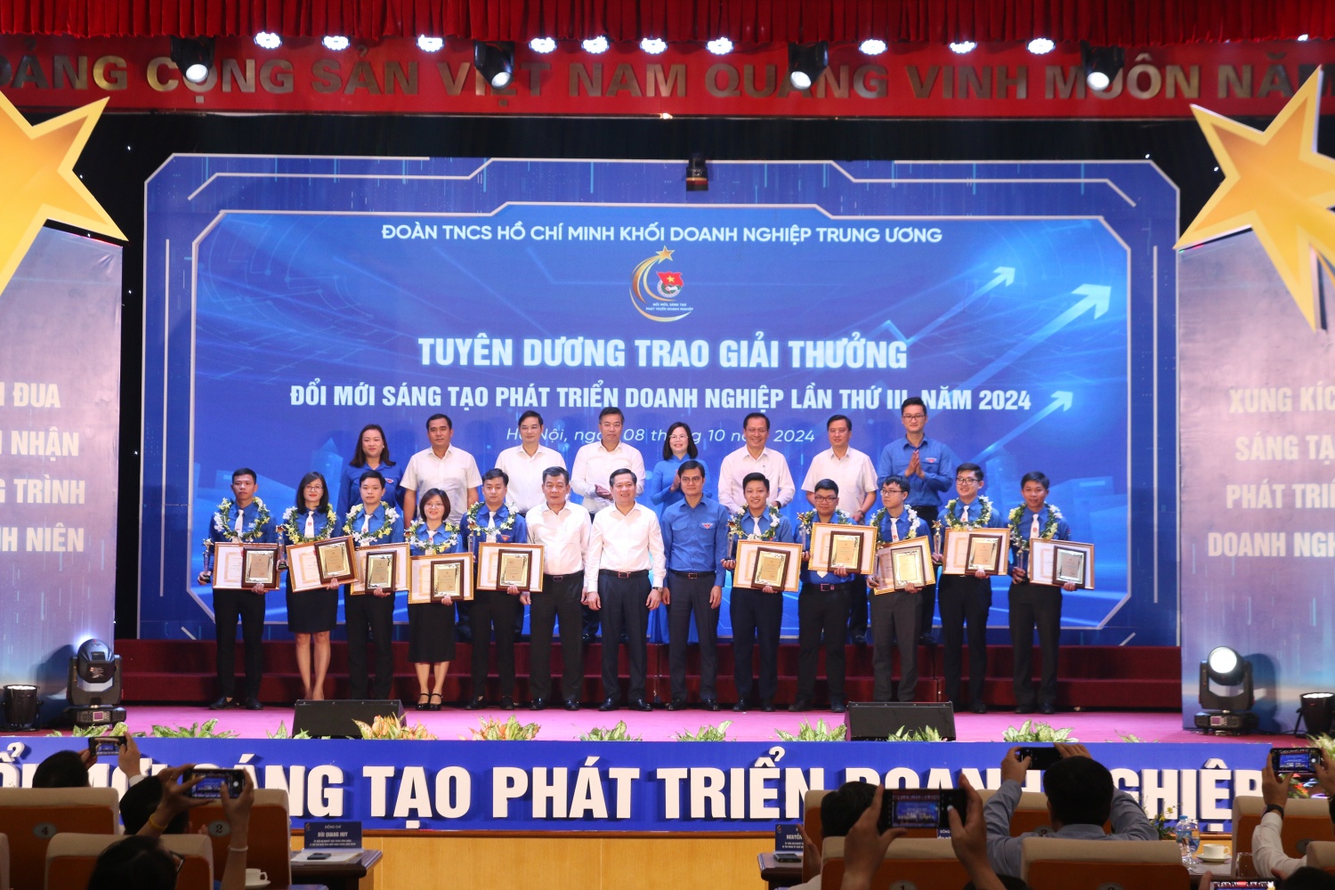 Tuổi trẻ Dầu khí đạt Giải thưởng đổi mới sáng tạo phát triển doanh nghiệp lần thứ III, năm 2024 Tuổi trẻ Dầu khí đạt Giải thưởng đổi mới sáng tạo phát triển doanh nghiệp lần thứ III, năm 2024