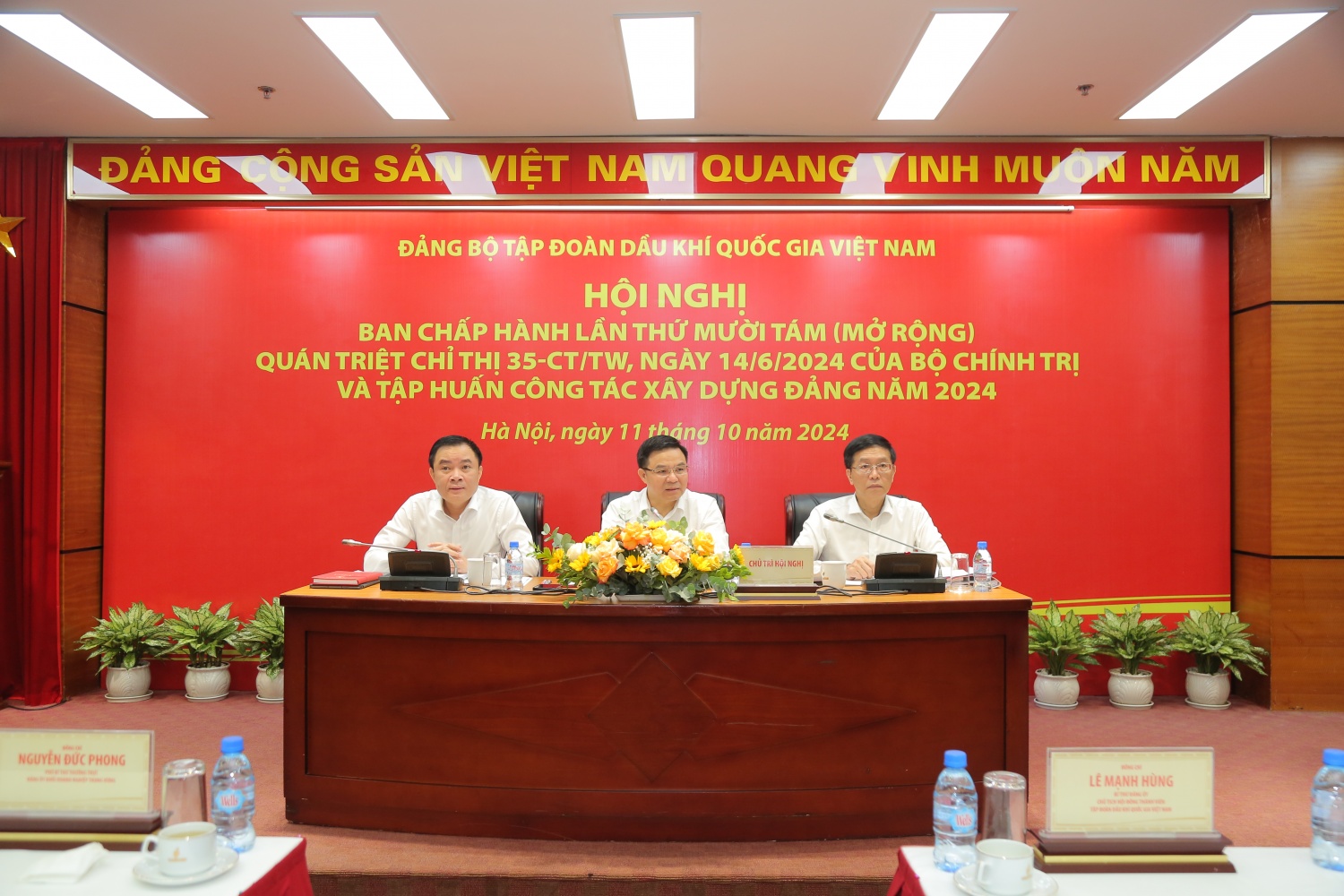 Quy tắc đạo đức của Petrovietnam góp phần hiện thực hoá khát vọng tăng trưởng, giúp thấm sâu và nâng tầm văn hoá Petrovietnam Quy tắc đạo đức của Petrovietnam góp phần hiện thực hoá khát vọng tăng trưởng, giúp thấm sâu và nâng tầm văn hoá Petrovietnam