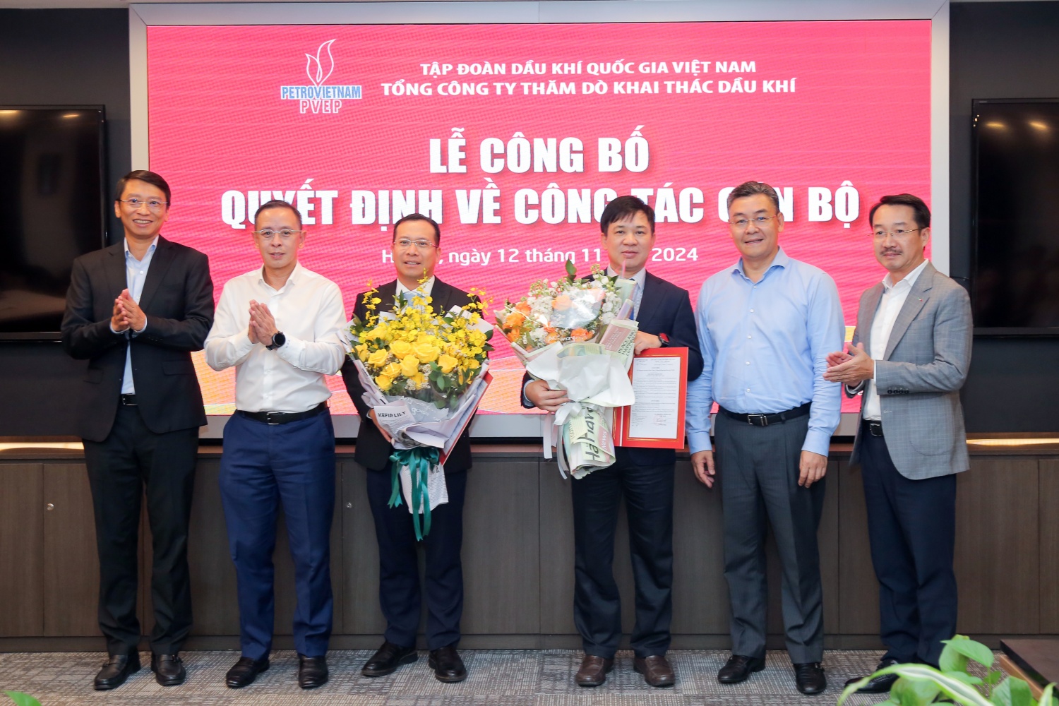 Công bố các quyết định bổ nhiệm lãnh đạo PVEP Công bố các quyết định bổ nhiệm lãnh đạo PVEP