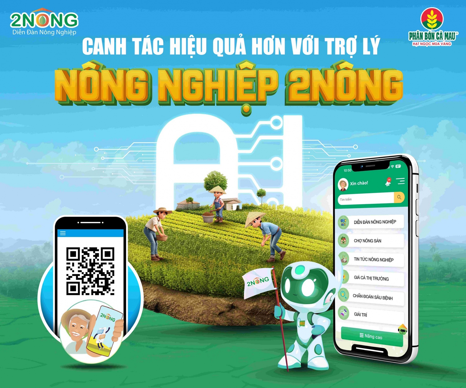 Dấu ấn chuyển đổi số ở Phân bón Cà Mau Dấu ấn chuyển đổi số ở Phân bón Cà Mau 2