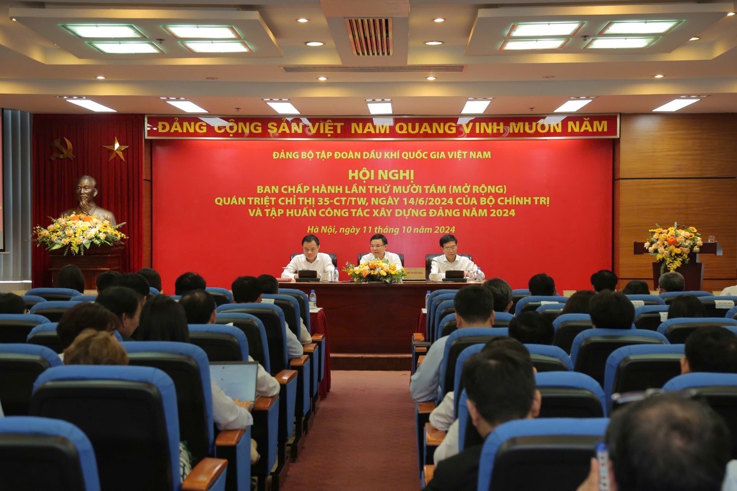 Tăng cường lãnh đạo, chỉ đạo công tác tiếp dân, giải quyết khiếu nại, tố cáo, đảm bảo an toàn, an ninh  phục vụ Đại hội Đảng bộ các cấp